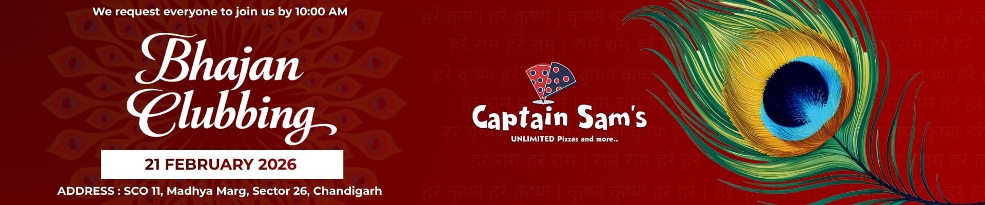 bhajan-clubing
